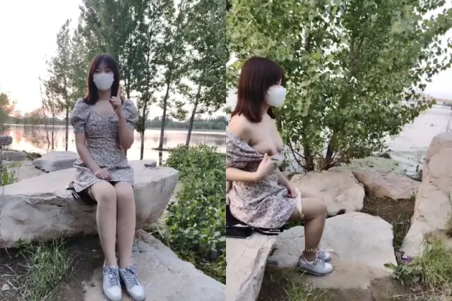 ĐỤ VỢ HÀNG XÓM