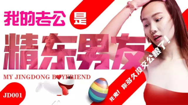 Vụng trộm với cô giảng viên tóc vàng lồn múp