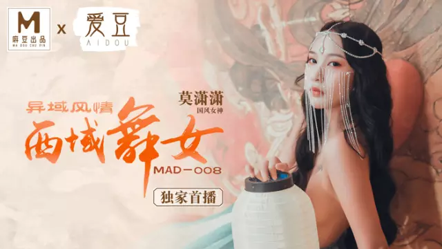 Ae tham gia list kênh tại