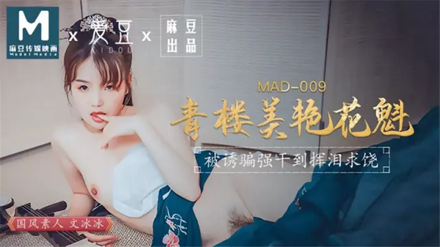 Làm liều tỏ tình với chị đồng nghiệp sắp nghỉ và cái kết