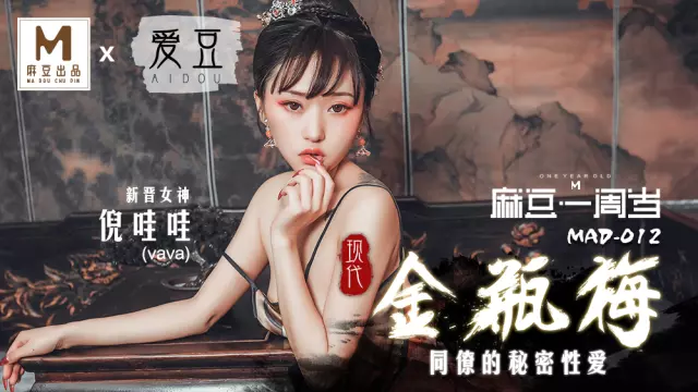 Em chồng thường xuyên địt trộm người yêu của anh trai mỗi khi chị ấy ngủ