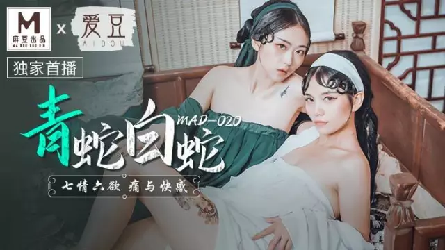 Kỹ thuật bán đồ lót của cô nhân viên xinh đẹp - Shoko Takahashi